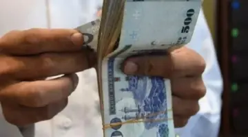 حساب المواطن يوجه تنبيه بشأن الدفعة 78 وموعد إيداعها في حسابات المستفيدين