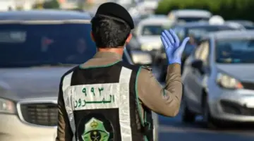 "الإدارة العامة للمرور".. تُوضح موعد تجديد الفحص الدوري للسيارات للمواطنين 1445 