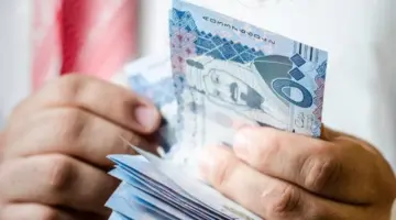 هل سيتم صرف المكرمة الملكية خلال أيام؟ وزارة الموارد البشرية والتنمية الاجتماعية.. تجيب 