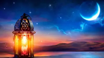 موعد ليلة الشك رمضان 1445-2024 في السعودية و هل يجوز صيام يوم الشك ؟