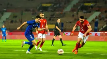 متى موعد مباراة الاهلي والزمالك اليوم بنهائي كأس مصر؟ وأهم القنوات الناقلة