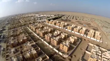 ما هى لائحة نظام بيع وتأجير المشروعات العقارية على الخارطة 1445؟ 
