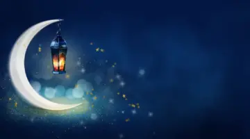 اللّهم تقبل صيامنا وقيامنا .. دعاء ثاني أيام شهر رمضان 2024 مكتوب