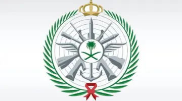 موعد التقديم على التجنيد الموحد بوزارة الدفاع للرجال والنساء والتخصصات المطلوبة