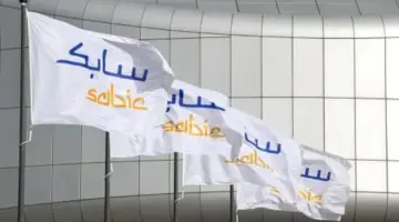 ما هي أهم تخصصات وظائف سابك للخريجين وأهم شروط القبول؟