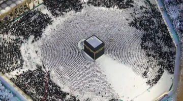 متى تبدأ صلاة التهجد في الحرم المكي للعشر الأواخر من رمضان 1445؟
