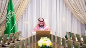 عاجل ولي العهد يتبرع بمبلغ 30 مليون للحملة الوطنية للعمل الخيري "منصة إحسان"