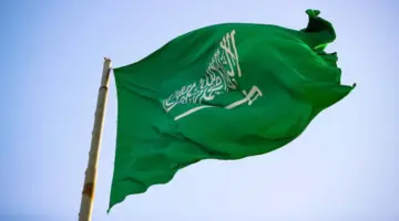 هل اجازة يوم العلم السعودي اجازة رسمية يوم 11 مارس؟ الموارد البشرية توضح