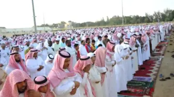 متى موعد صلاة العيد في الرياض 1445؟.. "الشؤون الإسلامية" تجيب