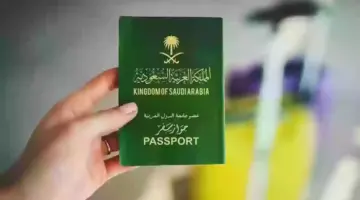 "الجوازات السعودية" توضح أمر عاجل بشأن تسجيل بصمات أفراد الأسرة في هذه الحالة