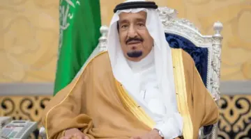 عاجل وزارة الداخلية السعودية اليوم.. بتوجيهات ملكية سامية تطبيق المادة 75 وأخبار سارة للمواطنين والأجانب