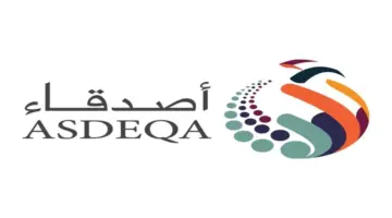 نائب أمير منطقة الرياض يرأس جمعية اصدقاء لاعبي كرة القدم الخيرية