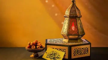 "وزارة الأوقاف" تحدد موعد صلاة العيد في الكويت 2024 وأماكن أدائها