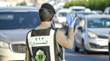 " المرور" يوضح خطوات تخفيض سداد المخالفات المرورية المتراكمة بنسبة 50 %