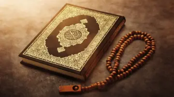 دعاء الرسول في ليلة القدر .. أفضل أدعية لليوم الـ 23 من رمضان 1445