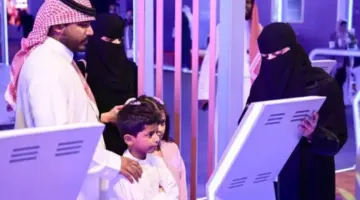 "وزارة الأوقاف" تخصيص جائزة مليون ريال سعودي للفائزين في هاكاثون "تحدي وقف"