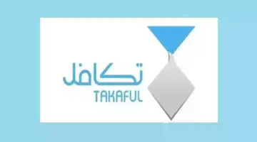 موعد فتح باب تسجيل تكافل الطلاب والطالبات للعام الدراسي 1446 
