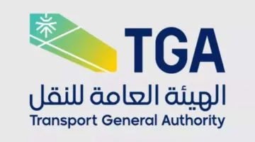 "الهيئة العامة للنقل" تعلن بدء تطبيق المرحلة الثالثة من الرصد الالي لمخالفات الشاحنات