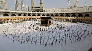 في هذا الموعد.. يبدأ التقديم على وظائف هيئة شؤون الحرمين لموسمي رمضان والحج