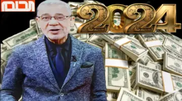 "أسماء الرابحون اليوم"بالخطوات طريقة الاشتراك الصحيحة في مسابقة الحلم 2024 mbc