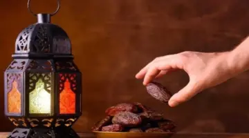 ما هو حكم الصيام خلال أيام العيد؟ الرئاسة العامة للبحوث العلمية والافتاء توضح