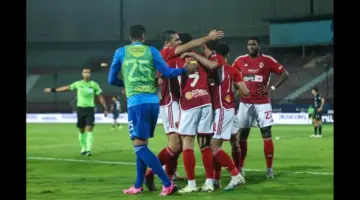 موعد مباراة الاهلى ومازيمبى في نصف نهائي دوري ابطال افريقيا والقنوات الناقلة لها
