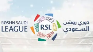 ترتيب دوري روشن بعد انقضاء 28 جولة والهدافين وعدد الجولات المتبقية