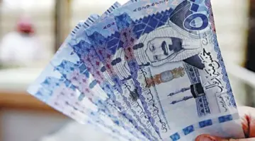 5000 ريال تمويل نقدي فوري عبر منصة سلفة للتمويل الشخصي