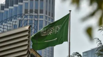 خطوات ثابتة نحو مستقبل مزدهر.. المملكة العربية السعودية تنشر التقرير السنوي 2023