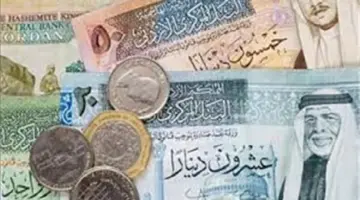 رسمياً نزول رواتب العاملين القطاع العام بالأردن أبريل 2024 ورواتب التقاعد بالحسابات الأحد وأنباء عن زيادة المعاشات 10%