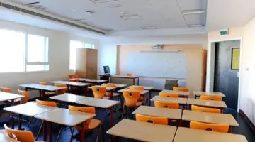 تعليق الدراسة في الإمارات غدا الثلاثاء ولمدة يومين في هذه المدارس بسبب المنخفض الجوي