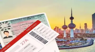 بعد فتح الباب مرة جديدة..هل حقاً أن شروط تأشيرة الكويت 2024 تعجيزية للكثير من المتقدمين؟