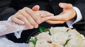 كيف أقدم طلب للحصول على منحة الزواج؟ التأمينات الاجتماعية.. رسمياً سؤال مرفوض