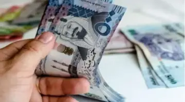 رسمياً اليوم بدأ صرف مخصصات أول أبريل لعدة فئات والأربعاء القادم أخر رواتب تصرف بشهر رمضان 1445