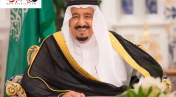 هل صدرت اوامر ملكية جديدة بشأن زيادة حساب المواطن بمناسبة عيد الفطر؟ الموارد البشرية تٌجيب وتٌحدد تاريخ الصرف بعد التحديث الاخير