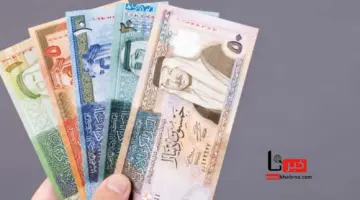 عاجل الضمان الاجتماعي الاردني يسمح للعاملين المؤمن عليهم بتسديد اشتراكات تأمين الشيخوخة التي جرى تعليقها اثناء جائحة كورونا حتي هذا الموعد
