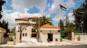 " رئيس الوزراء" يُحدد 2 آيار عطلة يوم العمال العالمي في الأردن للموظفين والعاملين بالقطاع الحكومي