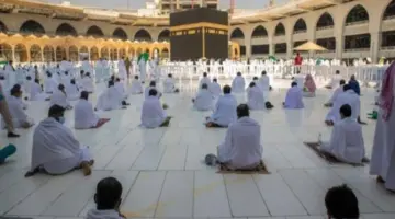 رسميًا.. الأوقاف تعلن عن موعد تسجيل الحج في سوريا وأهم الشروط 2024