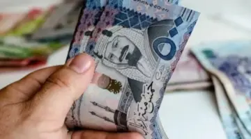 "خبر سار".. توحيد موعد صرف معاشات التقاعد راتب شهرين في أسبوع