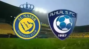 "هنا".. موعد مباراة النصر والهلال في نصف نهائي كأس الدرعية للسوبر السعودي والقنوات الناقلة 2024