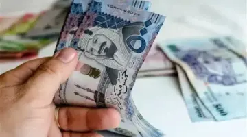 موعد صرف رواتب شهر أبريل 2024 للموظفين في القطاع الحكومي في السعودية