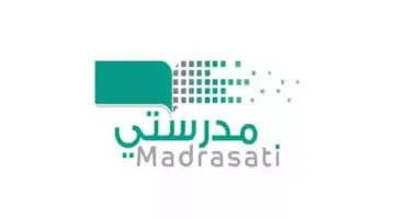 "هنا".. خطوات حل الواجبات المدرسية ورفعها على منصة مدرستي 2024-1445