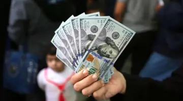 مُتاح الآن.. رابط حجز 4000 دولار عبر منظومة مصرف ليبيا المركزي fcms.cbl.gov.ly