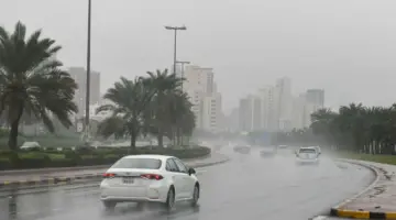 "الأرصاد" تُعلن حالة الطقس في أول أيام عيد الفطر المبارك 1445 بالسعودية