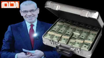 موعد سحب مسابقة الحلم 2024 القادم لشهر أبريل على مبلغ 100.000 دولار