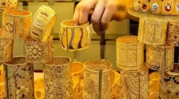 استقرار أسعار الذهب في السعودية الثلاثاء 30 أبريل 2024 خلال التعاملات الصباحية