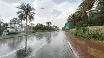 "هيئة الأرصاد" تعلن عن إنذار أحمر بتساقط أمطار غزيرة على عسير وجازان
