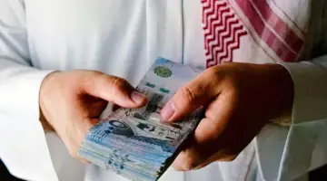 إيداع نقدي 200 ألف ريال للسعودي والمقيم وبدون كفيل أو تحويل الراتب
