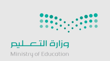 بدء العد التنازلي .. إعلان موعد اختبارات الفصل الدراسي الثالث 1445 رسميًا 