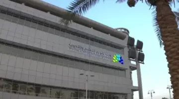 ما موعد اختبار الرخصة المهنية؟ "هيئة تقويم التعليم والتدريب" تجيب